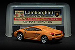 Lamborghini Gallardo 5.0