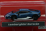 Lamborghini Huracan LP610-4 Avio