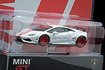 Lamborghini Huracan LB-Works