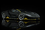 Lamborghini Centenario LP770-4 Roadster