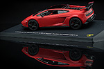 Lamborghini Gallardo Super Trofeo Stradale