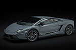 Lamborghini Gallardo LP570-4 Superleggera