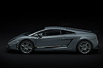 Lamborghini Gallardo LP570-4 Superleggera