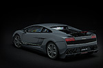 Lamborghini Gallardo LP570-4 Superleggera