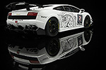 Lamborghini Gallardo Super Trofeo