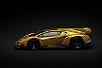 Lamborghini Veneno LP750-4