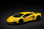 Lamborghini Aventador LP750-4 Superveloce