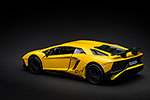 Lamborghini Aventador LP750-4 Superveloce