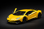 Lamborghini Aventador LP750-4 Superveloce