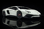 Lamborghini Aventador LP750-4 Superveloce