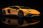 Lamborghini Aventador LP750-4 Superveloce