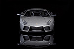 Lamborghini Reventon 