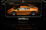 Lamborghini Murcielago 6.2