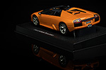 Lamborghini Murcielago Roadster