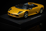 Lamborghini Murcielago Roadster