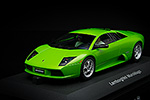 Lamborghini Murcielago 6.2