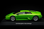Lamborghini Murcielago 6.2