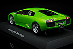 Lamborghini Murcielago 6.2