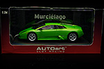 Lamborghini Murcielago 6.2