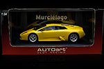 Lamborghini Murcielago 6.2