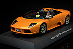 Lamborghini Murcielago Roadster