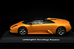 Lamborghini Murcielago Roadster