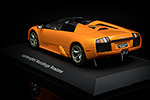 Lamborghini Murcielago Roadster
