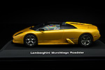 Lamborghini Murcielago Roadster