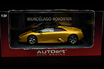 Lamborghini Murcielago Roadster