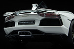 Lamborghini Aventador LP700-4 Roadster