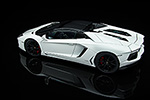 Lamborghini Aventador LP700-4 Roadster