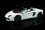 Lamborghini Aventador LP700-4 Roadster