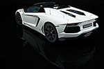 Lamborghini Aventador LP700-4 Roadster
