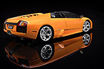 Lamborghini Murcielago Concept