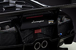 Lamborghini Murcielago LP670-4 R-SV
