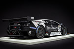 Lamborghini Murcielago LP670-4 R-SV