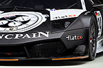 Lamborghini Murcielago LP670-4 R-SV