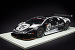 Lamborghini Murcielago LP670-4 R-SV