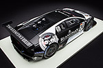 Lamborghini Murcielago LP670-4 R-SV