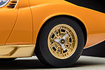 Lamborghini Miura P400