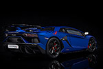Lamborghini Aventador SVJ