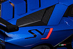 Lamborghini Aventador SVJ