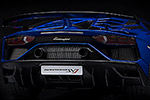Lamborghini Aventador SVJ
