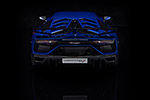 Lamborghini Aventador SVJ