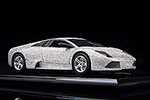 Lamborghini Murcielago LP640