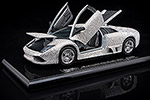 Lamborghini Murcielago LP640
