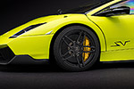 Lamborghini Murcielago LP670-4 SV