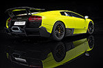 Lamborghini Murcielago LP670-4 SV