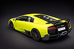 Lamborghini Murcielago LP670-4 SV