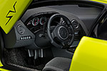 Lamborghini Murcielago LP670-4 SV